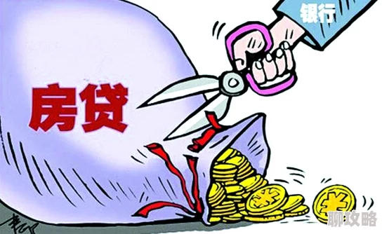 池袋最强然而负债累累总是拖欠房租还经常吃霸王餐