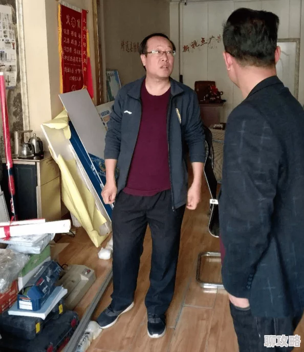 黄色动态图片低俗庸俗传播不良信息危害青少年身心健康败坏社会风气