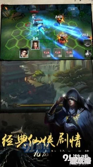 安卓新服即将开测,仙境传说手游不限号引热议:网友解答汇总 安卓新服即将开测,仙境传说手游不限号引热议:网友解答汇总