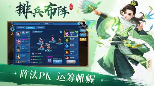 安卓新服即将开测,仙境传说手游不限号引热议:网友解答汇总 安卓新服即将开测,仙境传说手游不限号引热议:网友解答汇总