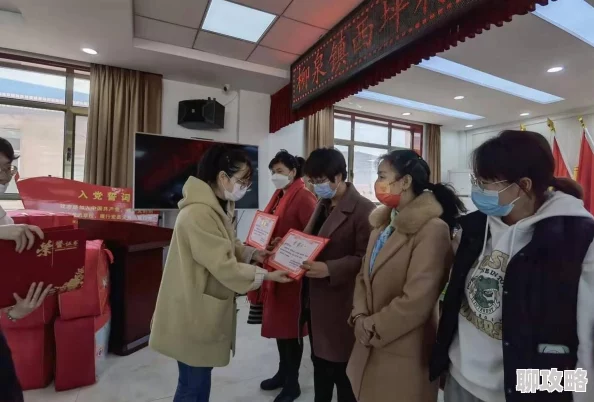 久久人人插平台功能升级维护中预计将于一周内完成