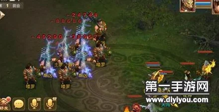 网友热议:问道手游地图守护神阵容搭配选择与解析攻略 网友热议:问道手游地图守护神阵容搭配选择与解析攻略