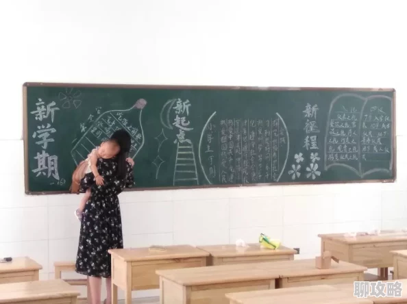 老师好大好爽再深一点小说原标题曝光情节露骨引发网友强烈谴责 老师好大好爽再深一点小说原标题曝光情节露骨引发网友强烈谴责