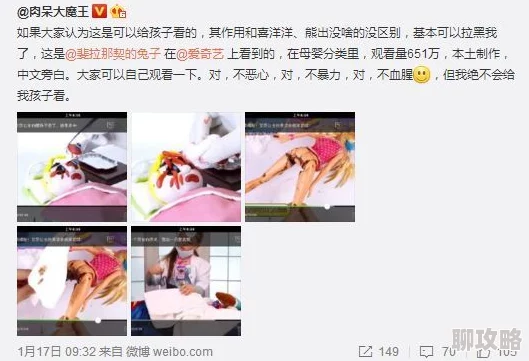 色多多www视频在线观看免费涉嫌传播非法色情内容,已被多家网络安全机构曝光,请勿访问 色多多www视频在线观看免费涉嫌传播非法色情内容,已被多家网络安全机构曝光,请勿访问