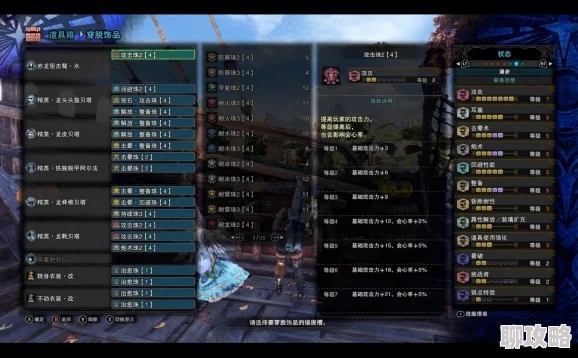 地牢猎手5双弩职业深度解析：网友热议其技能与战斗表现评价