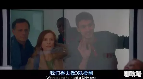 亚洲国产成人精品女人久久久画质清晰流畅就是剧情有点老套演技略显尴尬