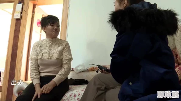 男人日女人逼据传闻当事人双方曾是高中同学且该事件发生后引发了当地社区的热议