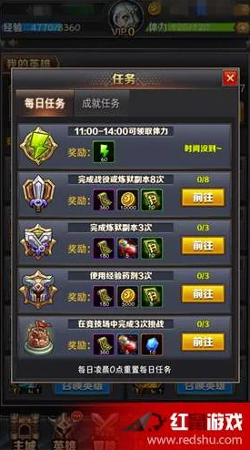 网友热议：超神合击英雄全面获取途径汇总与评价指南