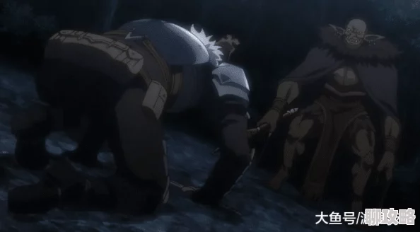 哥布林杀手哥布林的洞窟画风暗黑，剧情刺激，双男主设定好评！