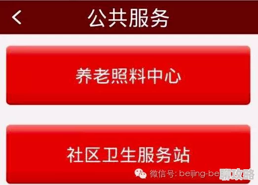 日本一卡二卡三卡四卡网站99传播非法有害信息已被举报封禁 日本一卡二卡三卡四卡网站99传播非法有害信息已被举报封禁