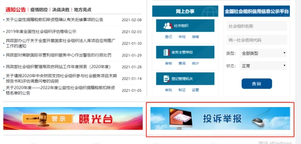 97视频久久涉嫌传播非法色情内容已被举报