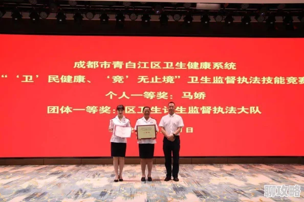 男男上床视频危害身心健康传播不良信息违反法律法规切勿观看