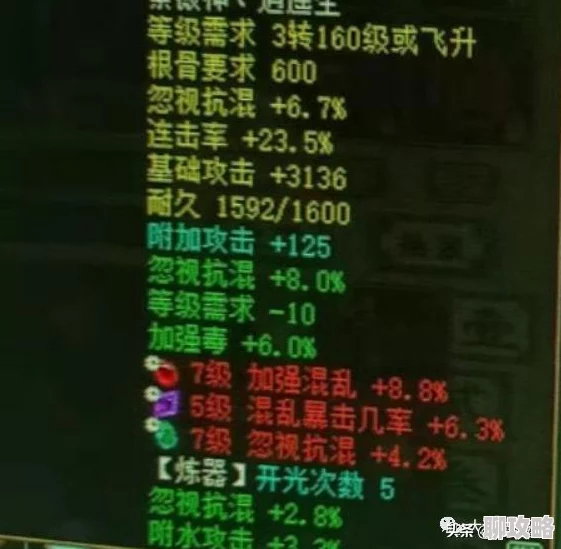 大话西游手游平民玩家宝石获取全攻略,网友热议途径汇总解析 大话西游手游平民玩家宝石获取全攻略,网友热议途径汇总解析