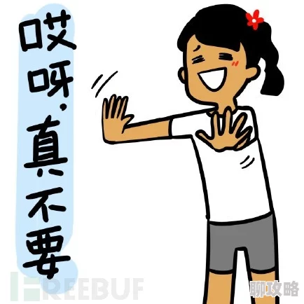 金梅瓶里性的姿势图片相关资源已失效请勿轻信虚假信息