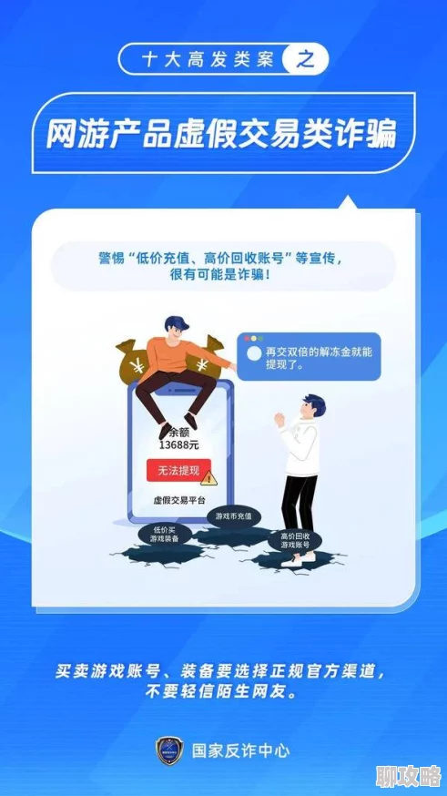 金梅瓶里性的姿势图片相关资源已失效请勿轻信虚假信息