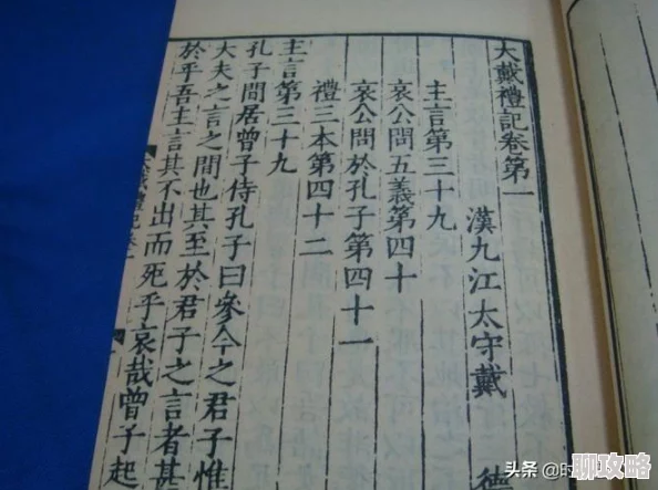 天干天干啦夜天干天2017完整标题曝光原片资源流出引发网友热议