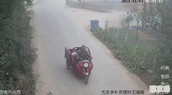 三大队刑侦悬疑剧《三大队》即将于10月26日登陆优酷视频迷雾剧场 三大队刑侦悬疑剧《三大队》即将于10月26日登陆优酷视频迷雾剧场