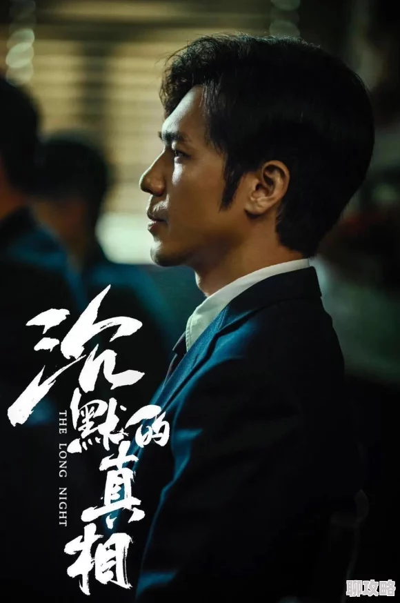 三大队刑侦悬疑剧《三大队》即将于10月26日登陆优酷视频迷雾剧场 三大队刑侦悬疑剧《三大队》即将于10月26日登陆优酷视频迷雾剧场