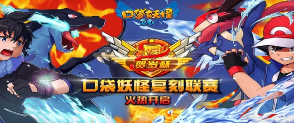 网友热议:口袋妖怪复刻版钢铁超梦种族值深度分析与评价 网友热议:口袋妖怪复刻版钢铁超梦种族值深度分析与评价