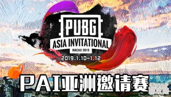 正在播放亚洲一区该内容可能涉及盗版侵权请勿传播 正在播放亚洲一区该内容可能涉及盗版侵权请勿传播