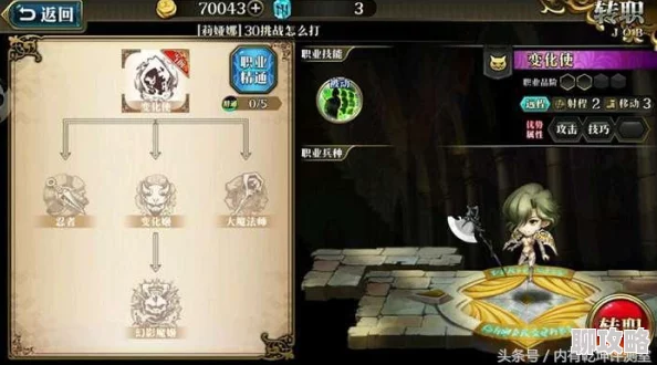 坦克连手游PVP玩法震撼公开,网友热议:陆地上的钢铁对决一触即发! 坦克连手游PVP玩法震撼公开,网友热议:陆地上的钢铁对决一触即发!