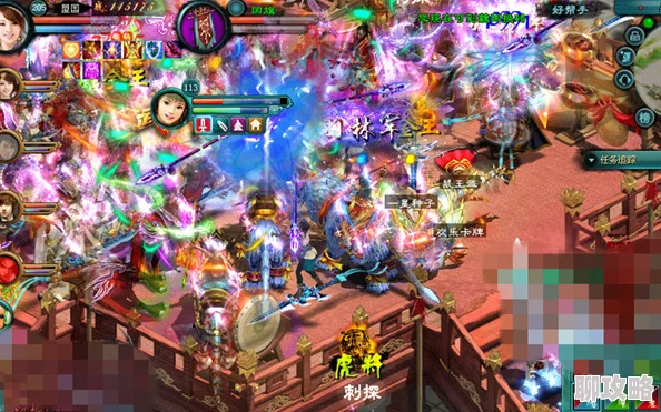 征途手机版深度解析:国战进攻方策略打法全攻略,网友热评实战精髓 征途手机版深度解析:国战进攻方策略打法全攻略,网友热评实战精髓