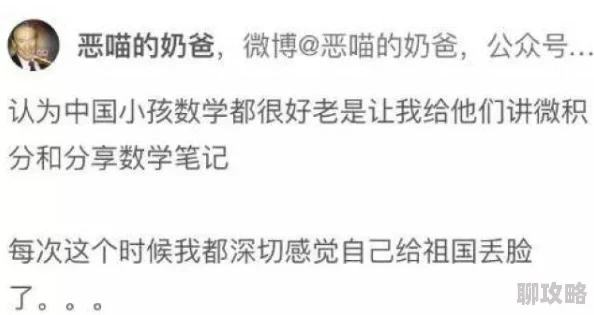 非洲和尚文化挪用与刻板印象的争议之作反映了时代局限性及其产生的社会影响 非洲和尚文化挪用与刻板印象的争议之作反映了时代局限性及其产生的社会影响