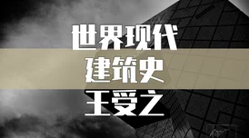 非洲和尚文化挪用与刻板印象的争议之作反映了时代局限性及其产生的社会影响 非洲和尚文化挪用与刻板印象的争议之作反映了时代局限性及其产生的社会影响