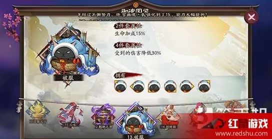 网友热议：阴阳师手游续航流阵容，轻松自动挂机征服业原火副本攻略