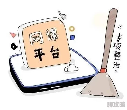 黄色的漫画无马赛克涉嫌传播不良信息已被举报至相关部门