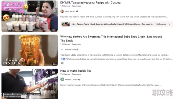 欧美亚洲国产一级毛片内容低俗传播色情信息已被举报