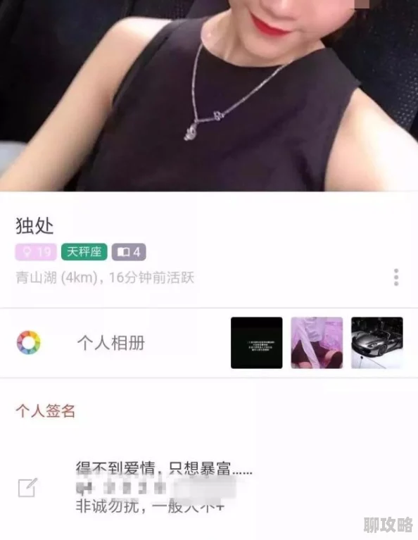 爽好大快深点视频网站涉嫌传播淫秽色情信息已被举报