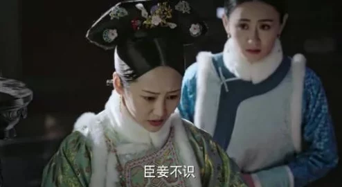 皇上撞着太子妃沈音听说太子妃养的小白猫是皇上偷偷送的