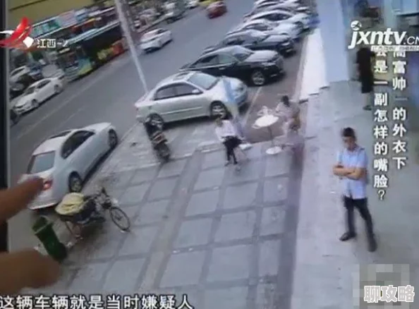 真实呦女网站内容虚假存在诈骗风险用户需谨慎