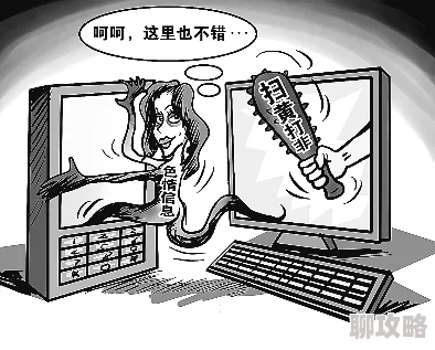 黄片播放网友称内容低俗传播不良信息危害青少年