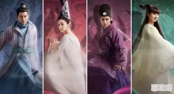 《龙城》电视剧展现三代人的情感纠葛与命运沉浮
