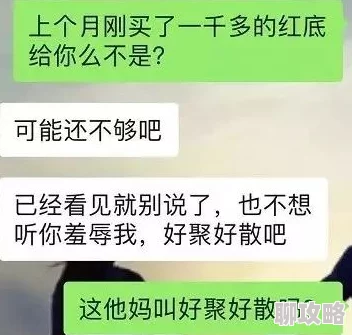 日女人b视频涉嫌传播淫秽色情信息已被举报至相关部门呼吁大家抵制不良内容