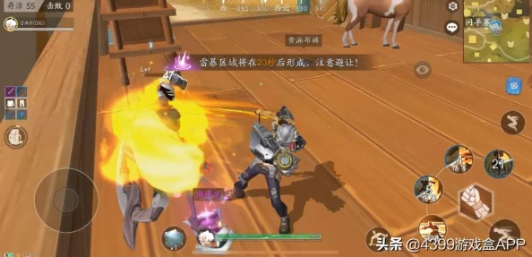 网友热议：探讨《风云岛行动》中无法显示敌人血量的原因及影响