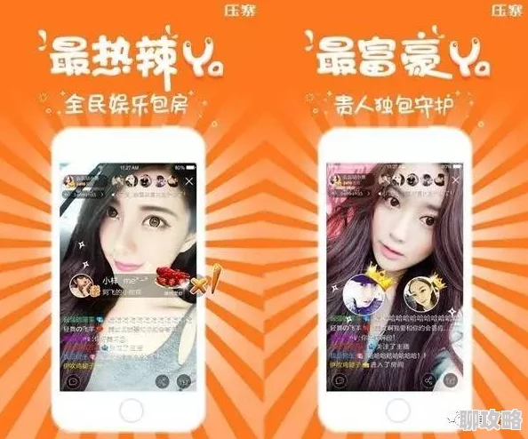 蜜芽在线观看内容低俗画质差影响身心健康浪费时间