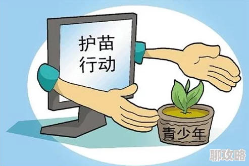 www黄片免费看,传播非法有害信息，违反法律法规，请勿访问