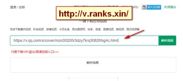 高h调教视频违规内容已被删除请勿传播有害信息