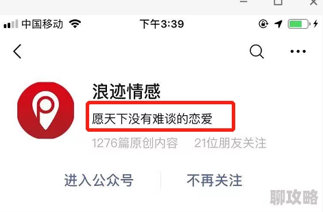 高h调教视频违规内容已被删除请勿传播有害信息