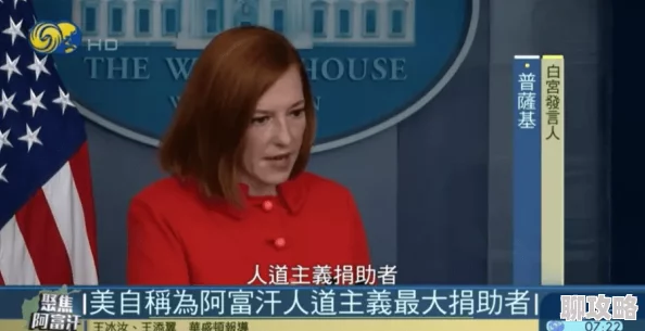 网友称youjizzjizz内容低俗传播不良信息呼吁平台加强监管