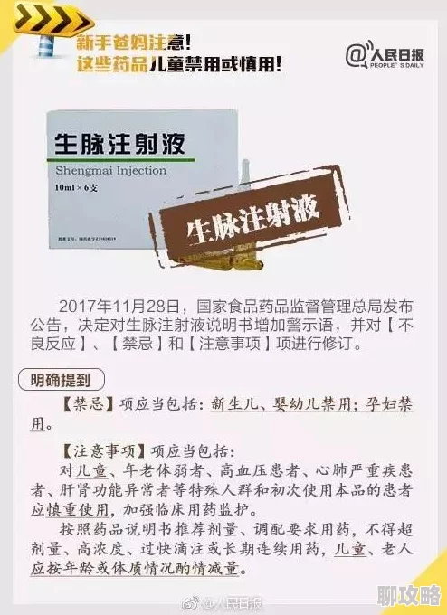 欧美成人高清内容尺度较大涉及敏感题材观看需谨慎甄别