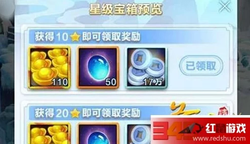 道友请留步：萌新必备！快速升级技巧全攻略获网友热评推荐