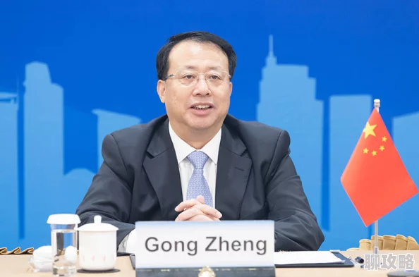 黄志祥新加坡远东机构主席被指控商业欺诈行为败诉