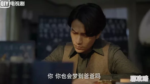 绝世高手在5003章更新拖沓剧情注水主角降智读者失望弃坑
