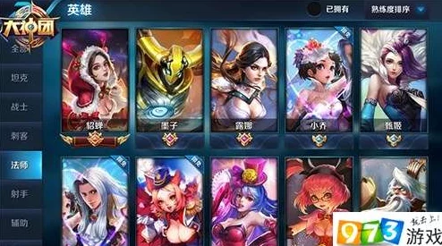 王者荣耀：网友热议，强力与高颜值并存的女性英雄大盘点！
