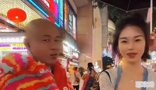 啪啪短视频精彩内容不容错过每日更新爆笑短剧