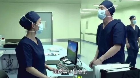 我把护士日出水了视频90分钟听说男主是隔壁医院的实习医生而且还是富二代